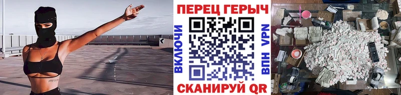 Героин Heroin  сколько стоит  Евпатория 