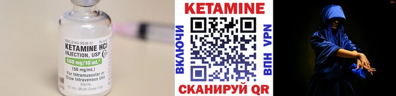 Кетамин VHQ  гидра tor  Евпатория  сколько стоит 