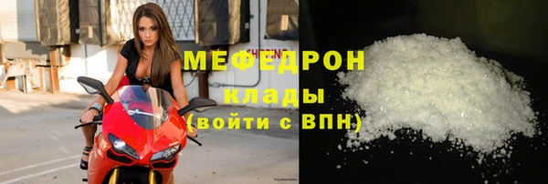 СК Алексеевка