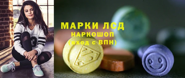 СК Алексеевка