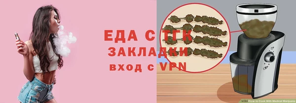 СК Алексеевка