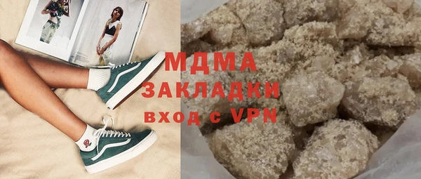 СК Алексеевка