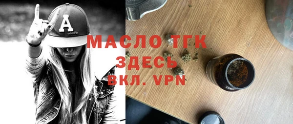 СК Алексеевка