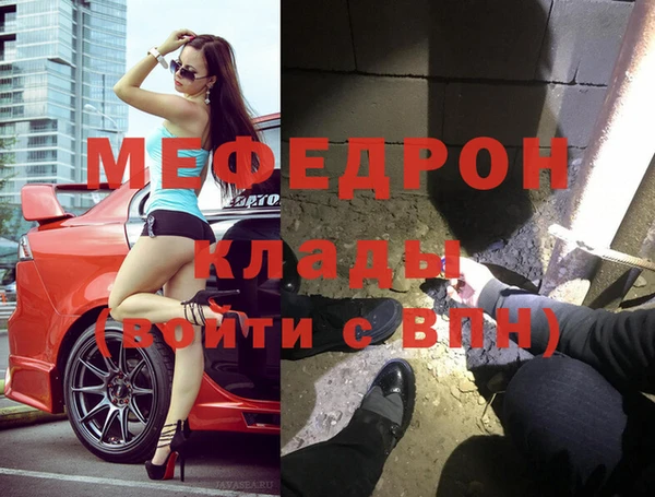 СК Алексеевка