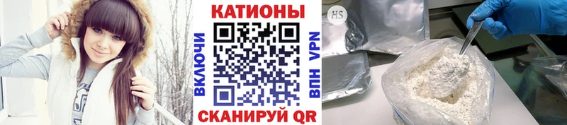 хочу   Евпатория  МЕФ кристаллы 