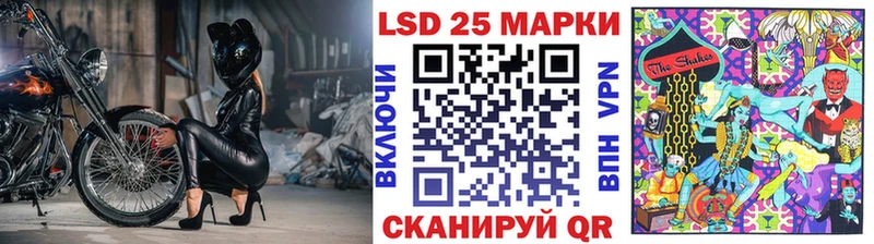 Марки NBOMe 1,8мг  где купить   Евпатория 