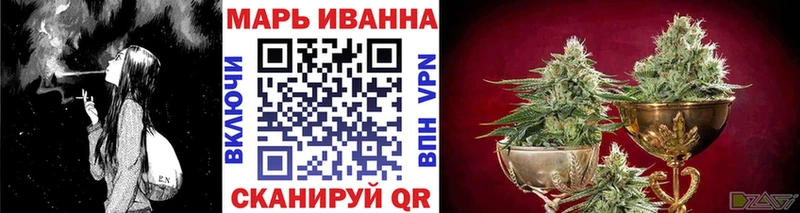 Бошки Шишки OG Kush Евпатория