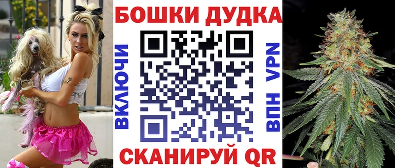 Канабис индика  Евпатория 
